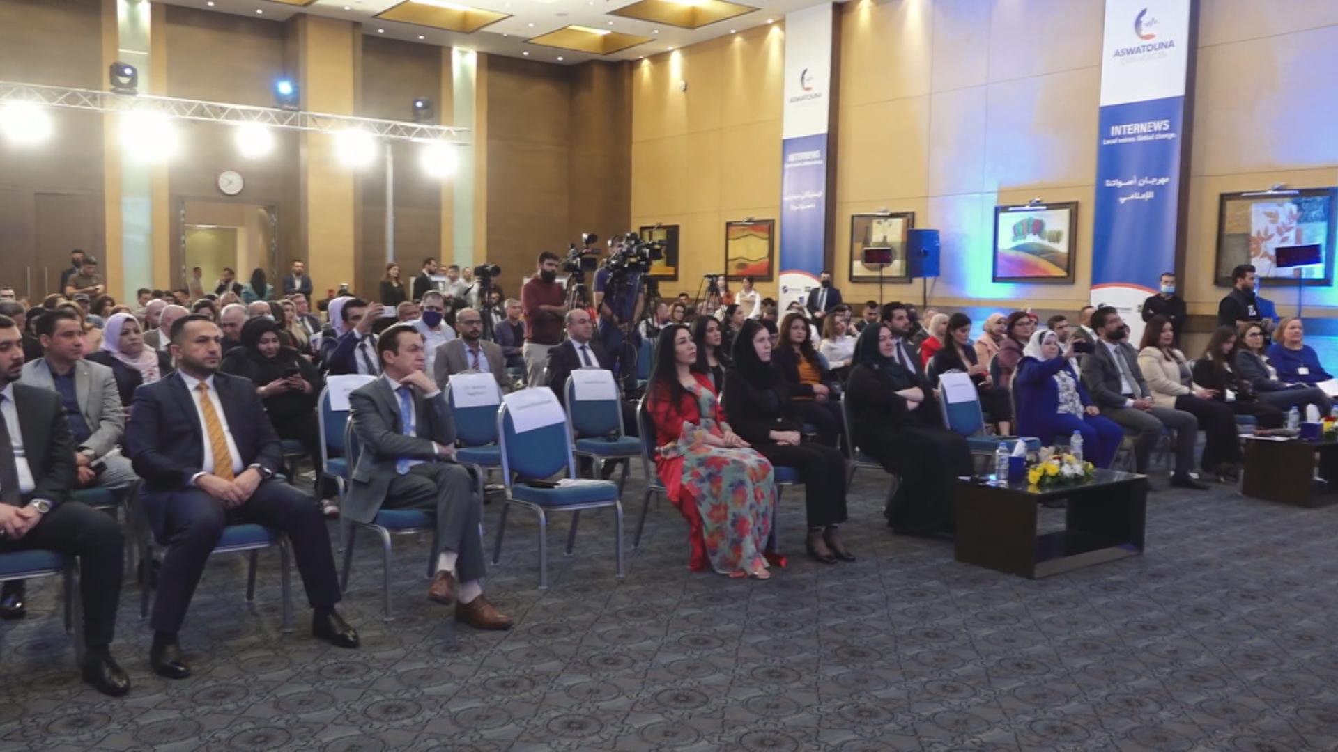 فێستیڤاڵی میدیایی دەنگەكانمان لە هەولێر بۆ بەهێزكردنی تواناكانی ژنان بەڕێوەچوو