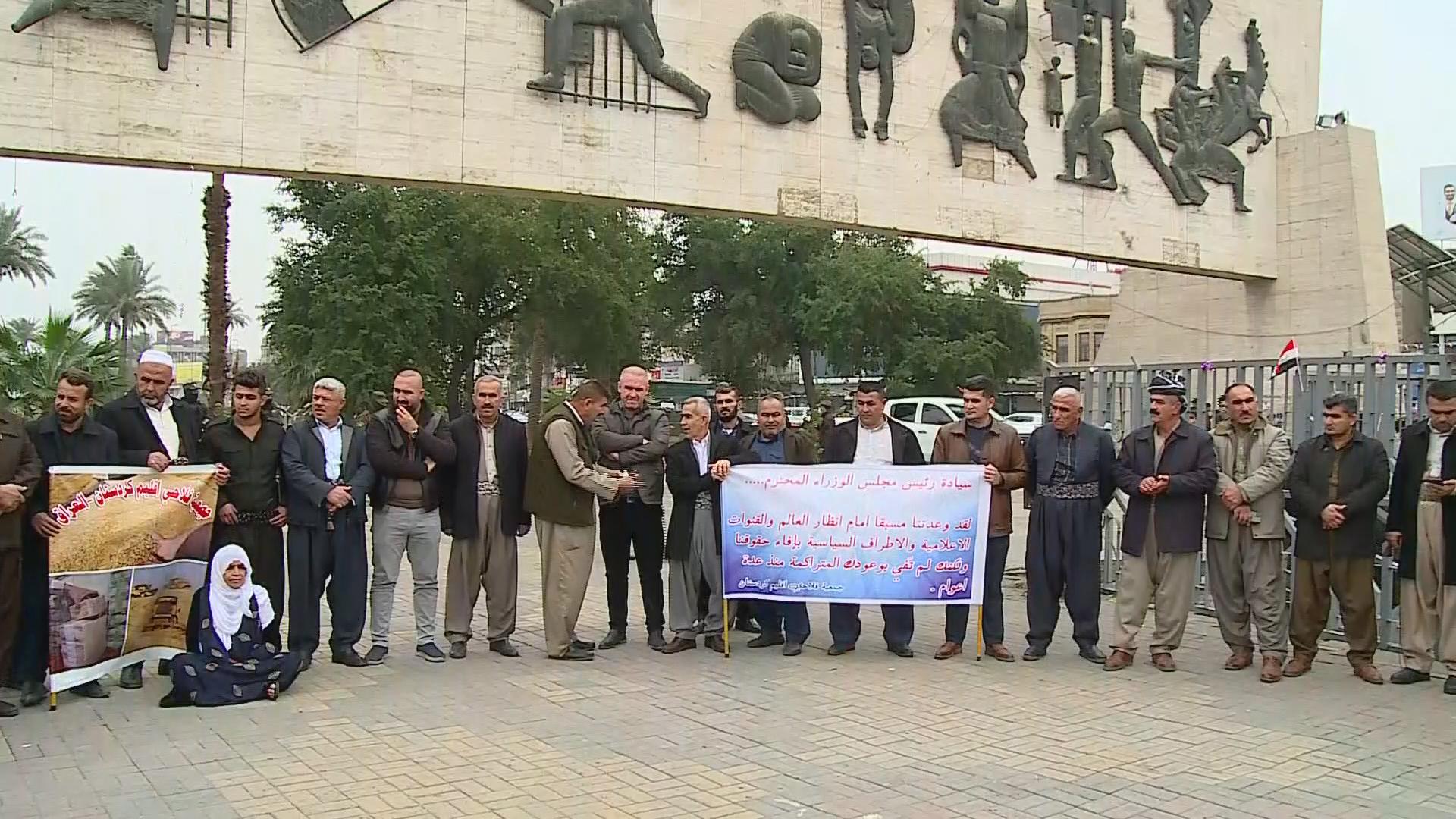 جوتیارانی کورد داوای شایستە داراییەکانیان دەکەن