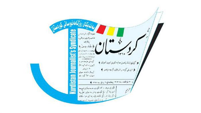 لقی سلێمانی سەندیکای رۆژنامەنووسان: پانتاییەکی زۆر لەنێوان ئێمە و ئەنجومەنی باڵای سەندیکا ھەیە