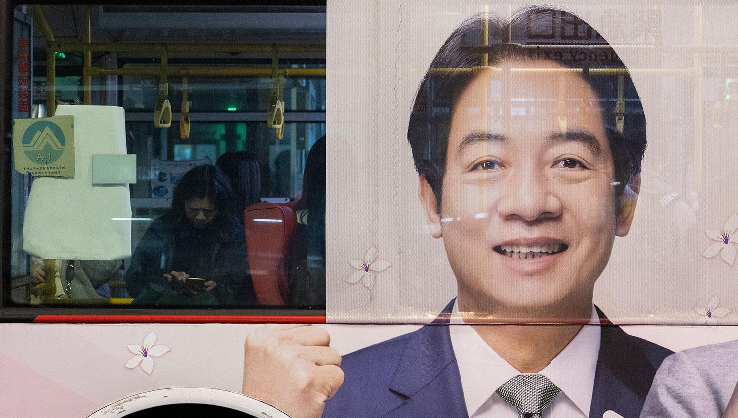 رۆژی شەممە ھەڵبژاردنی سەرۆکایەتی لە تایوان بەڕێوەدەچێت