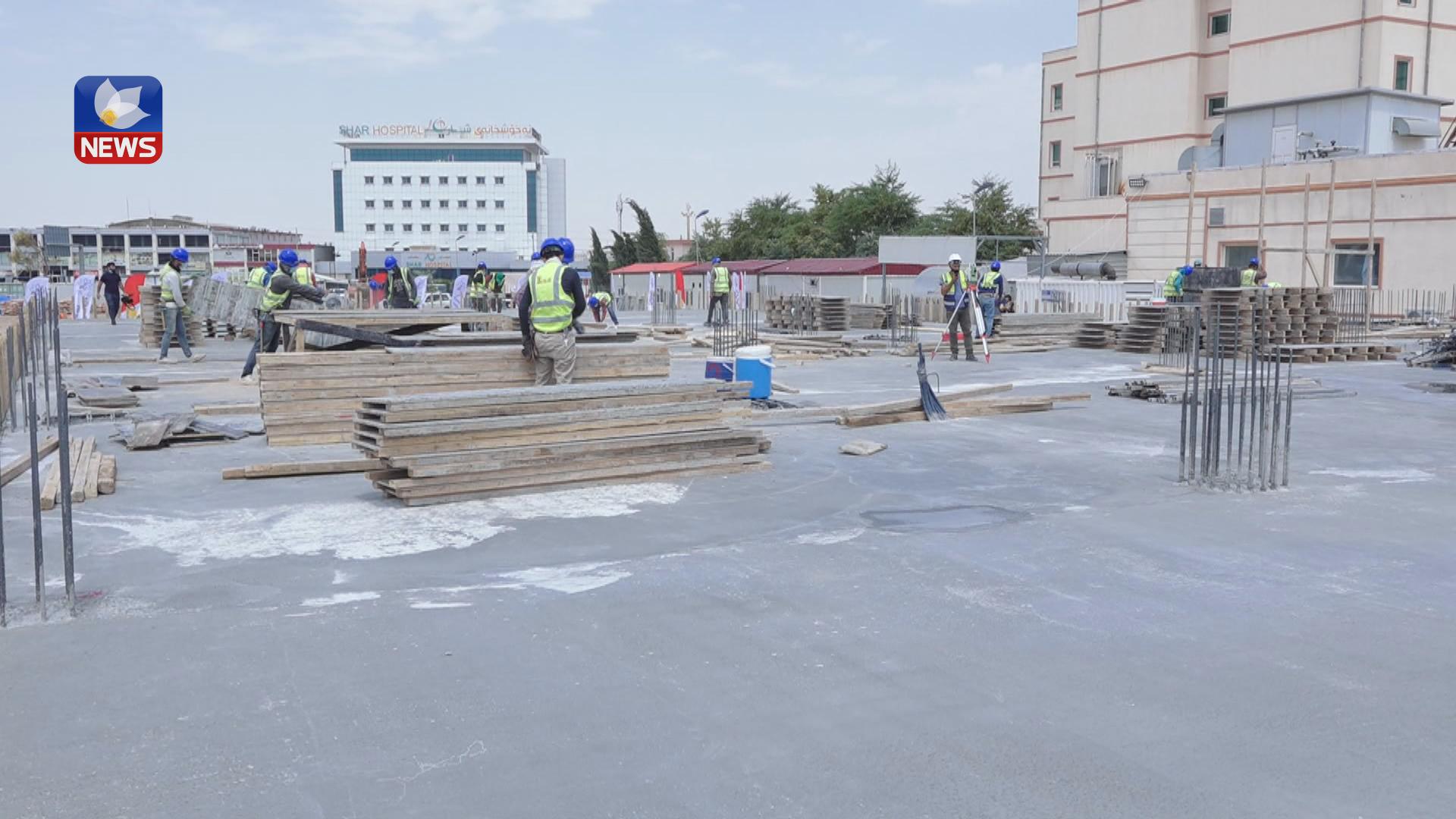 ئەو کرێکارانەی دەستەبەریی کۆمەڵایەتییان بۆ کراوە خانەنشین دەکرێن