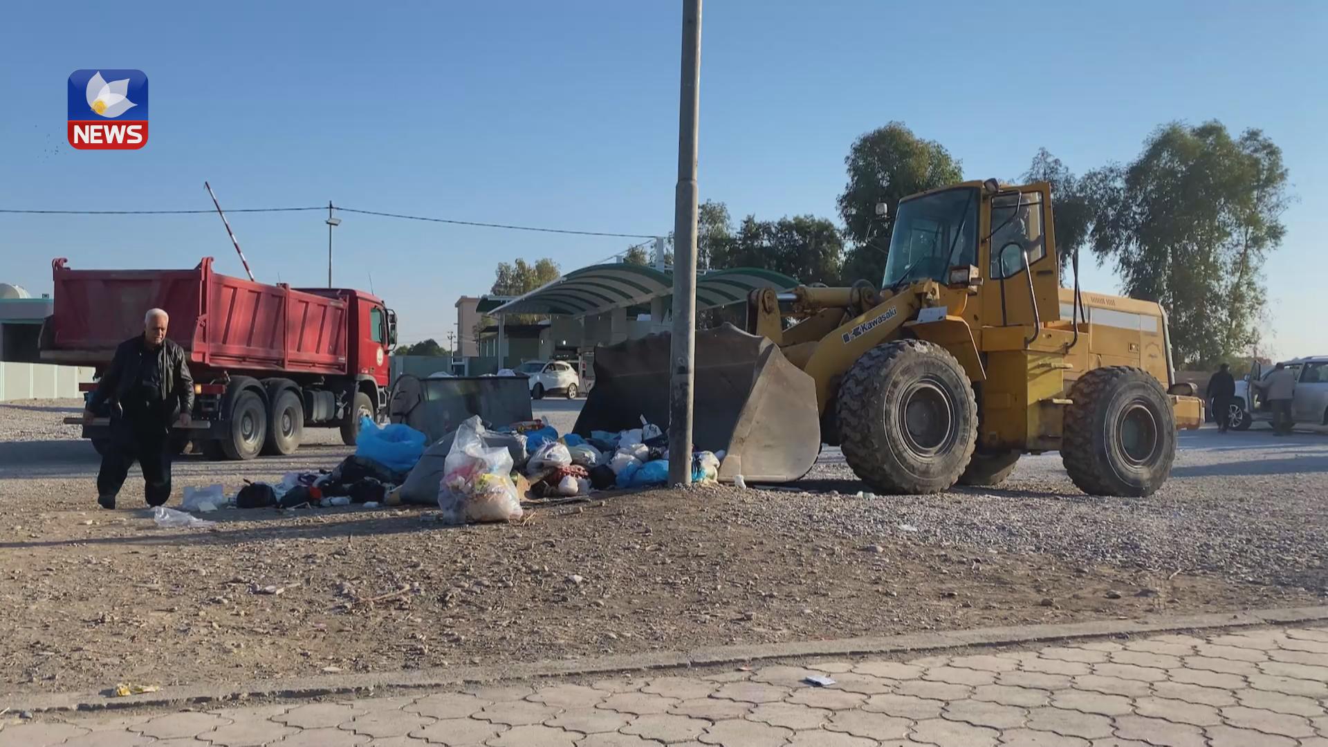 ماوەی پێنج ڕۆژە خۆڵ و خاشاک لە گەرمیان کۆناکرێتەوە