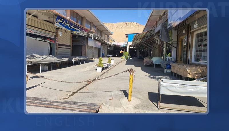 Iran revokes licenses of business joining general strike