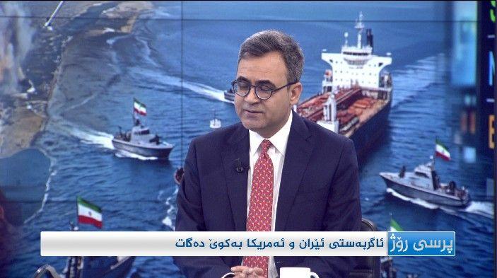 ئاگربەتی ئێران و ئەمریکا بەکوێ دەگات؟