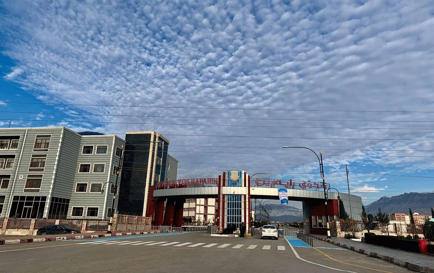 زانکۆی راپەڕین چووە ریزبەندی زانكۆكانی جیهانی دامەزراوەی تایمزی بەریتانیەوە