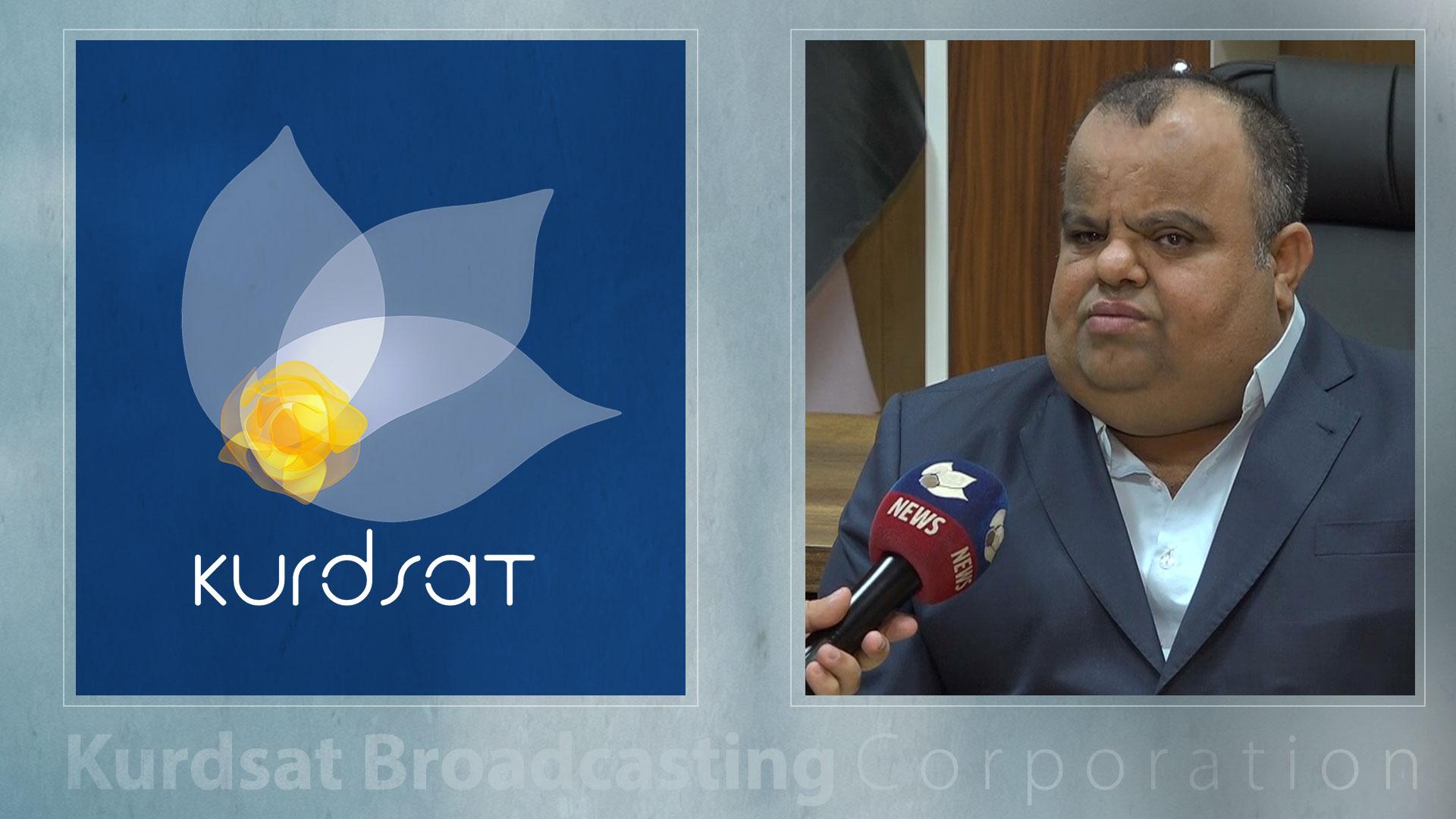 سەرۆکی کۆمەڵەی کورتەباڵاکانی کوردستان پیرۆزبایی لە دەزگای میدیایی کوردسات دەکات 