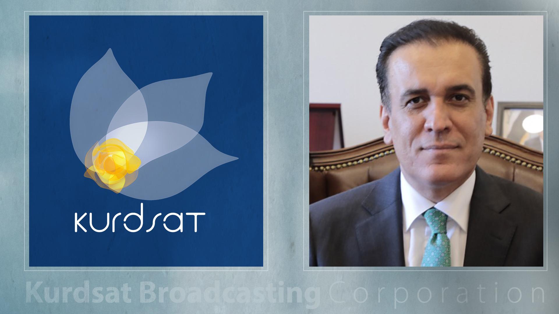 ئامانج ڕەحیم پیرۆزبایی لە دەزگای میدیایی کوردسات دەکات 