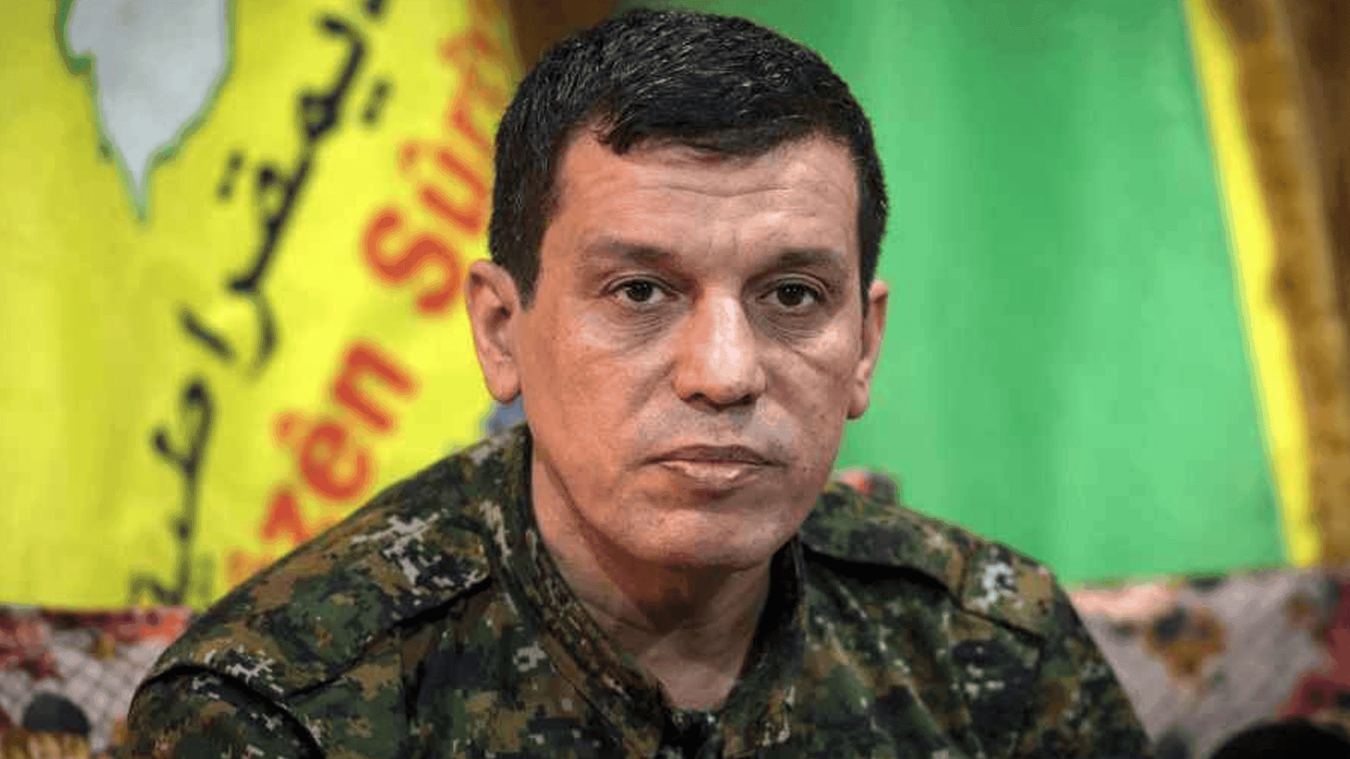  مەزڵوم عەبدی: ناوچە کوردییەکان هێڵی سورن