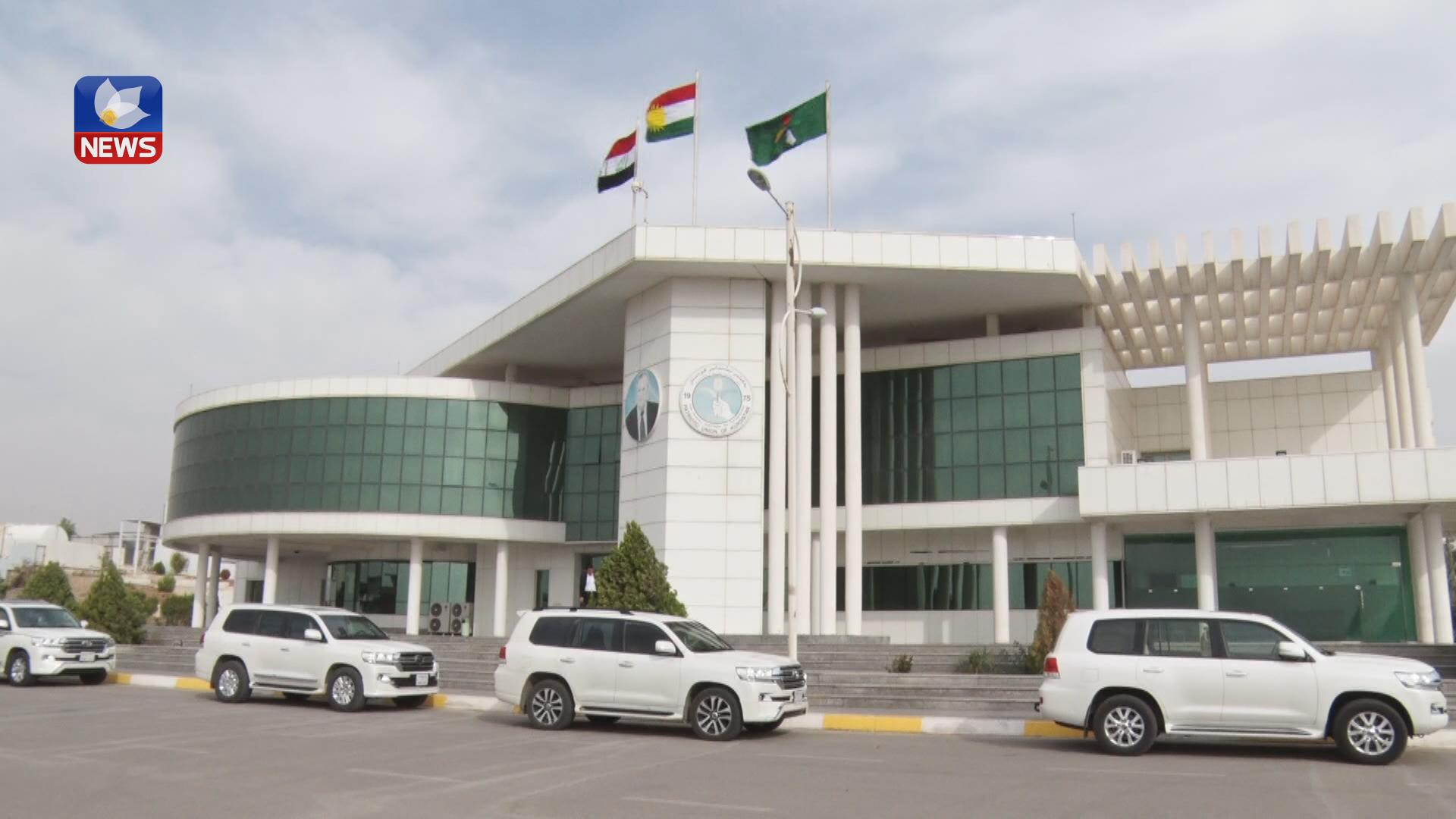 یەکێتی پڕۆژەی نوێی ھەیە بۆ ئاساییکردنەوەی ڕەوشی ناوچە جێناکۆکەکان 