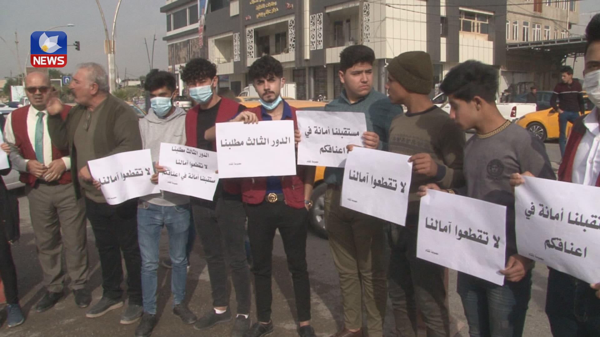 خولی سێیەمی تاقیکردنەوەی قۆناغی سێی ناوەندی لە کەرکوک ئەنجام دەدرێت