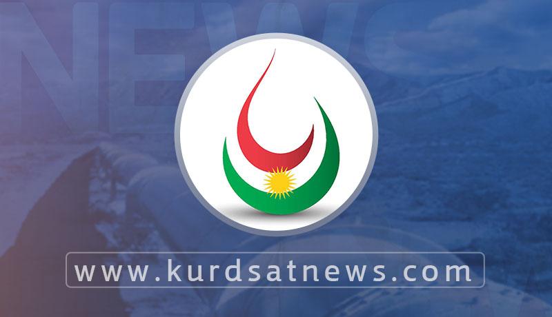 روونکردنەوەیەک لە وەزارەتی سامانە سروشتییەکانەوە