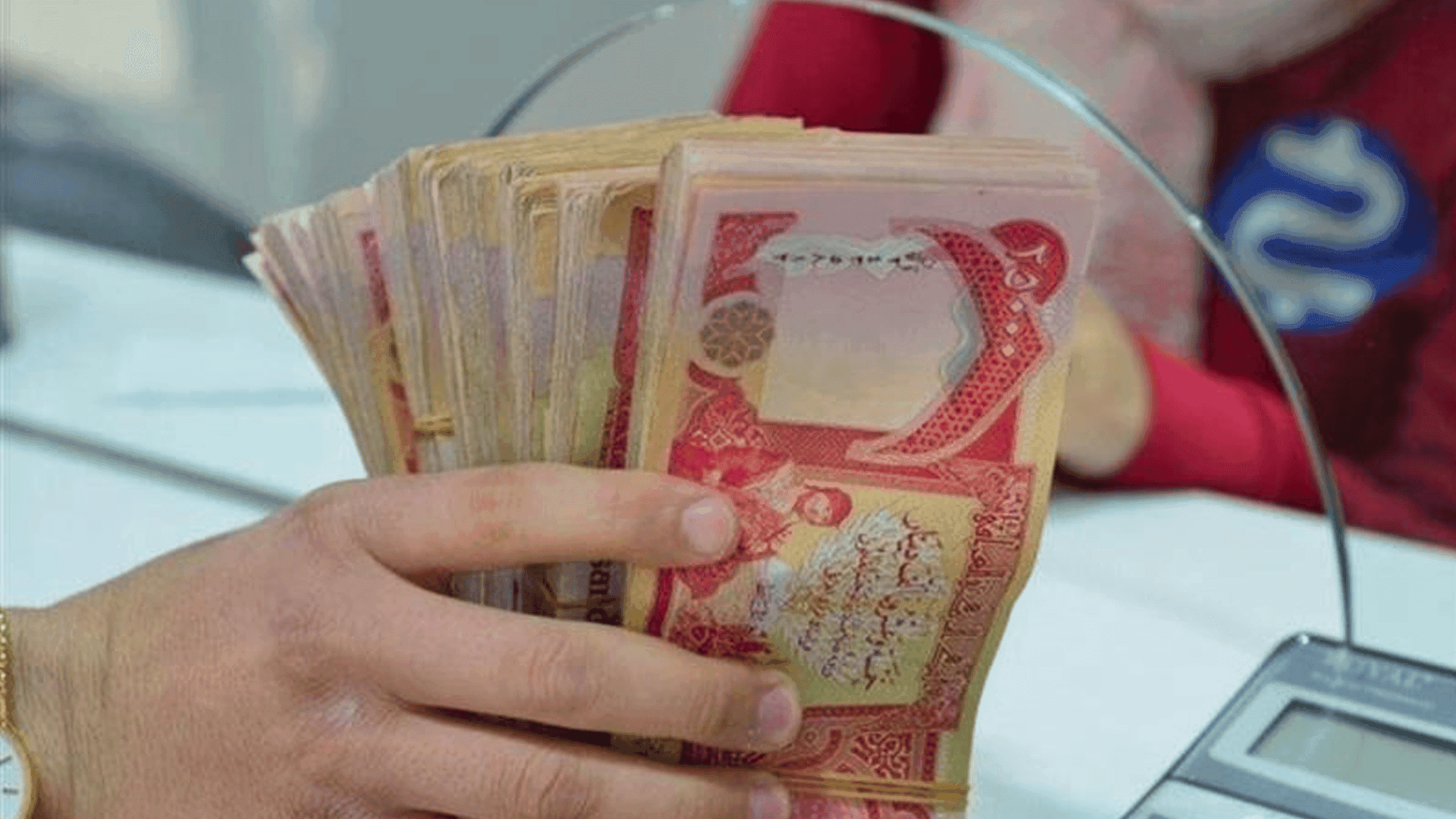 عیراق قەرزی درێژخایەن دەداتە گەنجان و بڕەکەی تا 50 ملیۆن دینارە