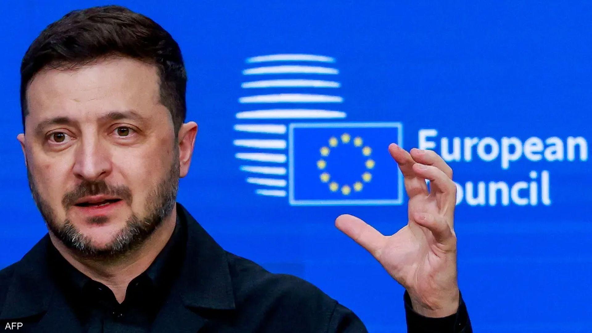 یەکێتی ئەوروپا بریاریدا بە پاڵپشتیکردنی دارایی ئۆکراین بە 90 ملیار یۆرۆ