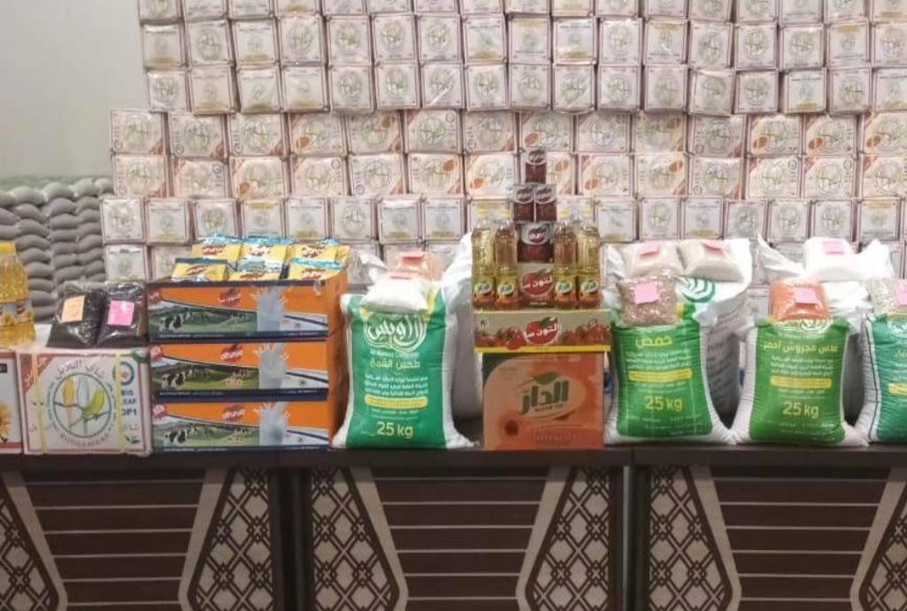 نوێترین زانیاری لەبارەی وادەی دابەشکردنی سەبەتەی خۆراکەوە