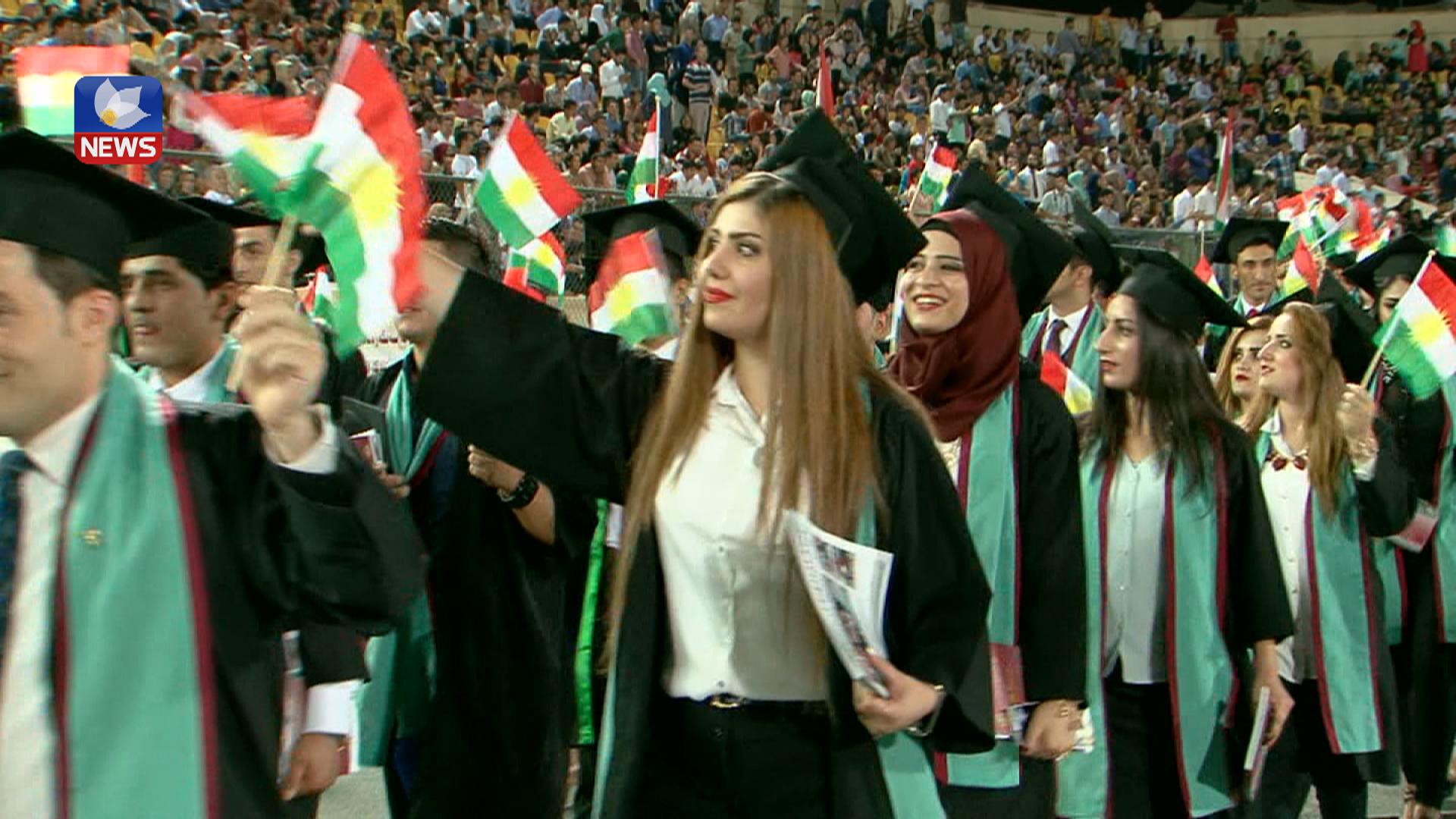 دەستەی ژینگەی ھەرێم ھەلی کار بۆ دەرچووانی بەشی ژینگە رادەگەیەنێت