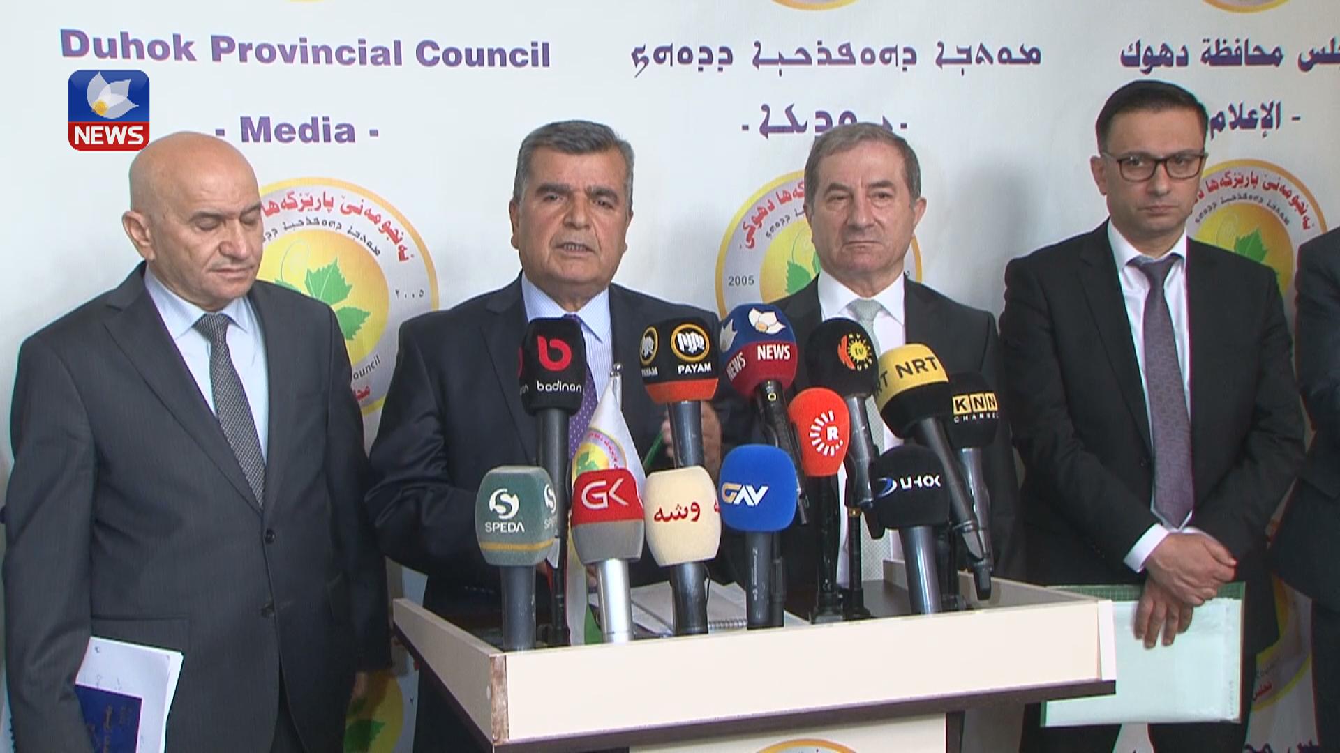 ئەنجومەنی پارێزگای دھۆک لەسەر قەیرانی سوتەمەنی و گرفتی دابەشکردنی ئارد و خۆراک کۆبۆوە.