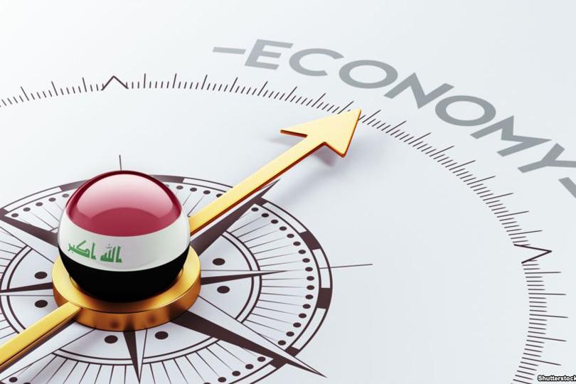 رێژەی گەشەی ئابووریی عێراق لە ساڵی ٢٠٢٤ ئاشکرا دەکرێت