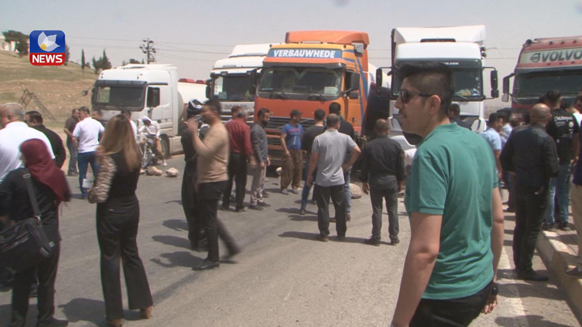 خۆپیشاندانی مامۆستایان و فەرمانبەرانی زانكۆی چەرموو بۆ ڕۆژی سێیەم بەڕێوەچوو