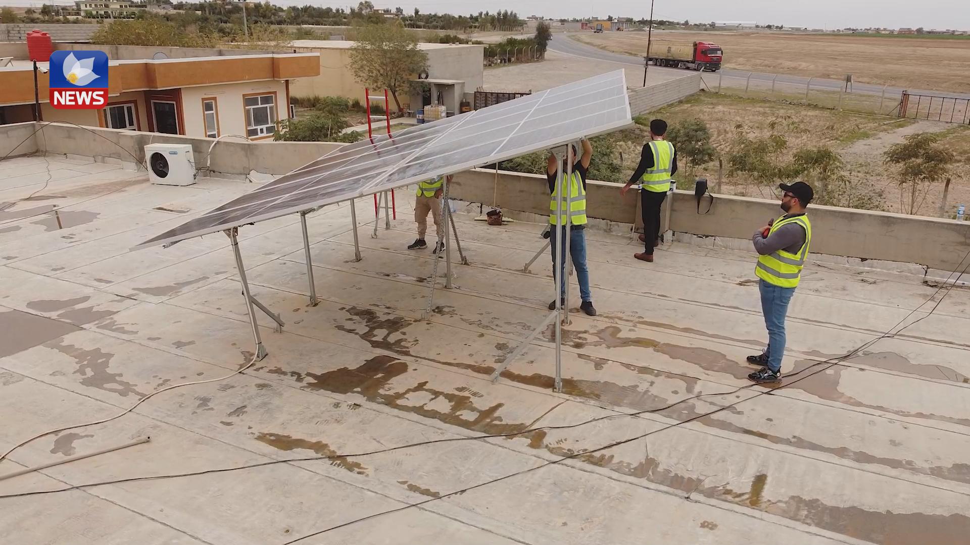 خواست لەسەر کارەبای وزەی خۆر زیادیکردووە