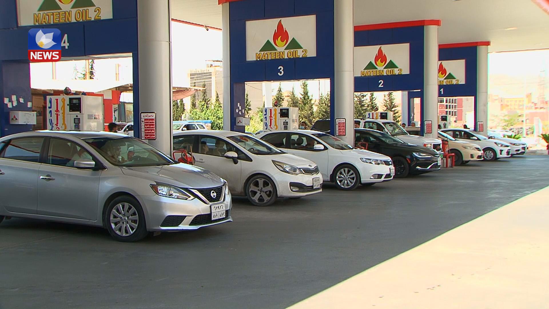 لە دھۆکیش نرخی بەنزین ڕووی لە بەرزبوونەوە کردووە