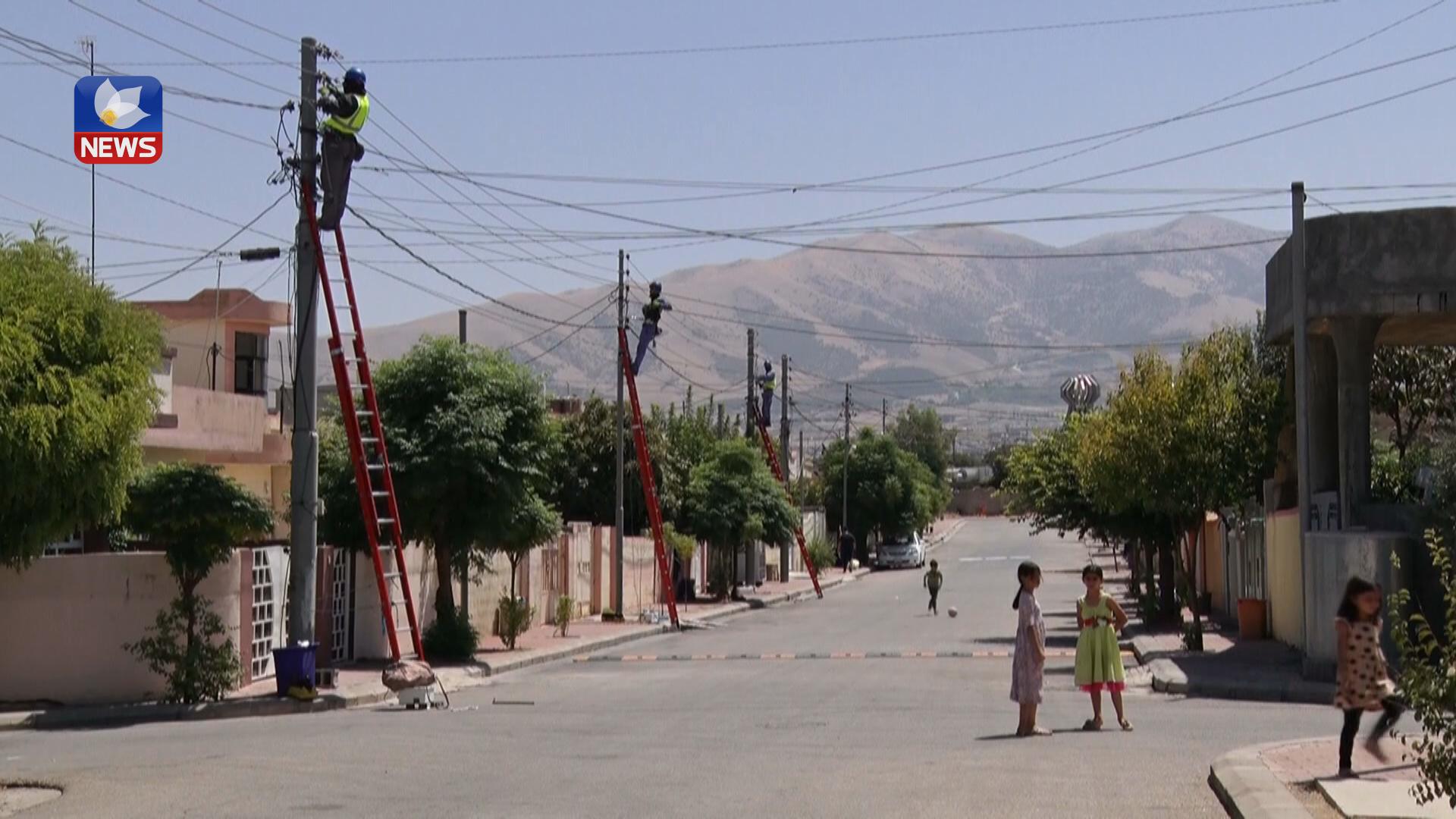 دانانی پێوەری زیرەکی کارەبا لە ھەڵەبجە دەستیپێکرد