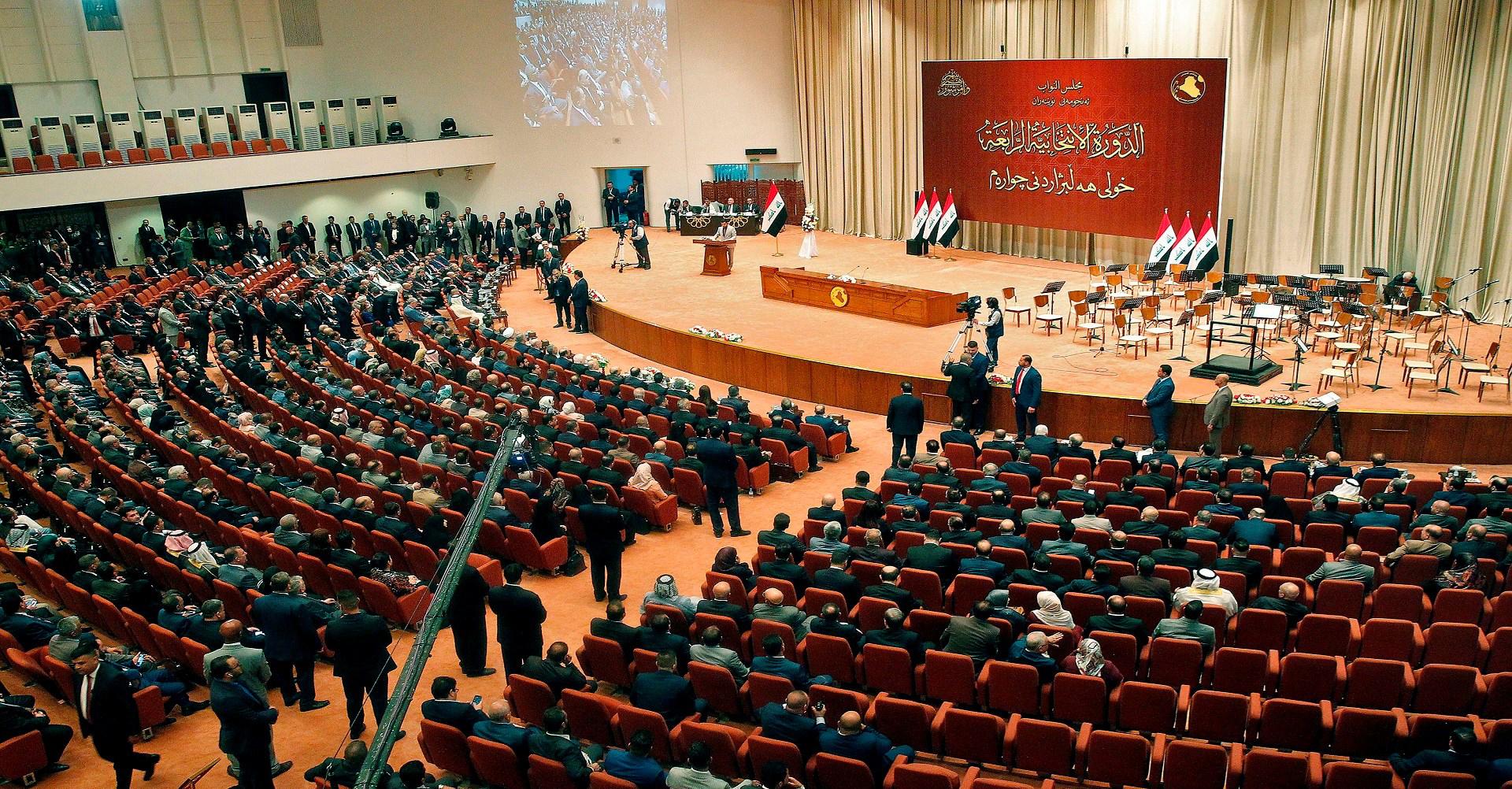 چوارچێوەی ھەماھەنگی ١٨٠ ئیمزای کۆکردووەتەوە بۆ ڕێکخستنی دانیشتنی پەرلەمان