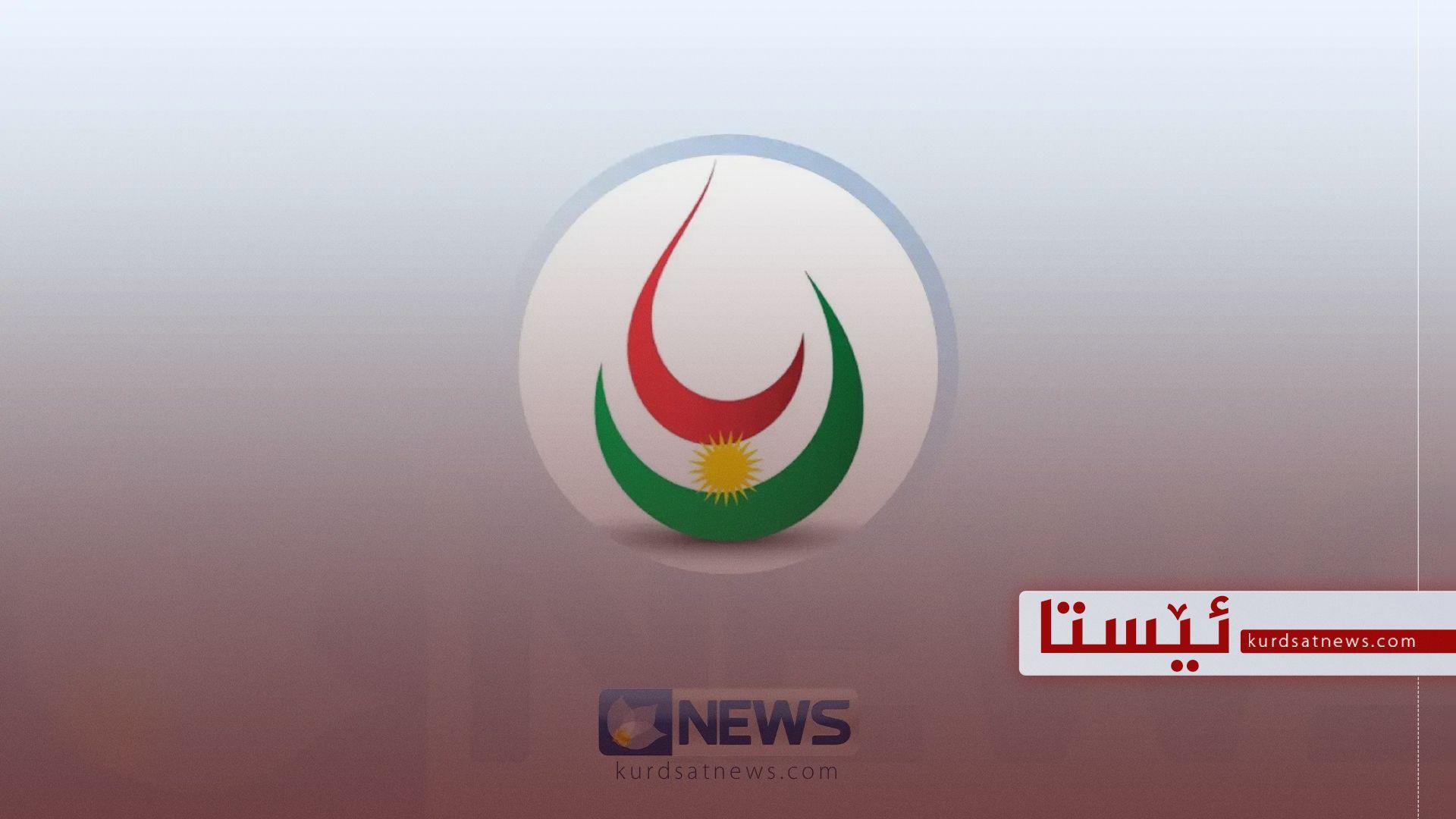 سامانە سروشتییەکان: حكومەتی فیدراڵ سوورە لەسەر چەسپاندنی کۆمەڵێک یاسای رژێمی بەعس