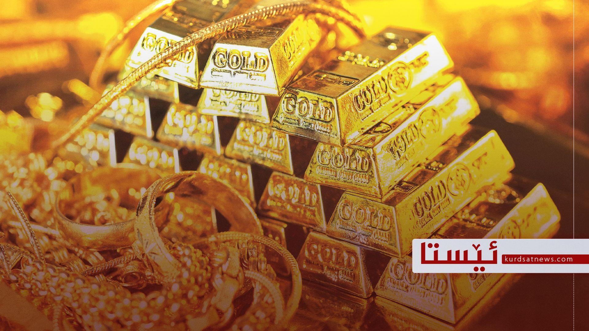 نرخی زێڕ بەشێوەیەکی بەرچاو بەرزبووەتەوە