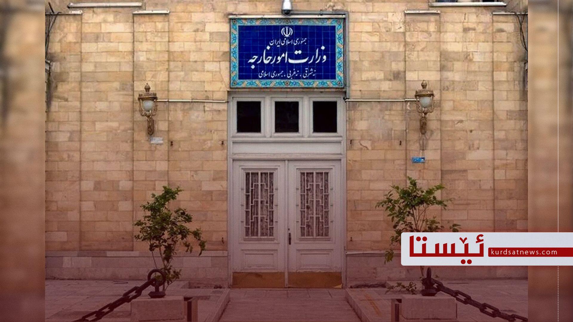 ئێران بە رەسمی هەڵوێستی وڵاتەکەی لەبارەی هێرشەکانی ئیسرائیلەوە راگەیاند