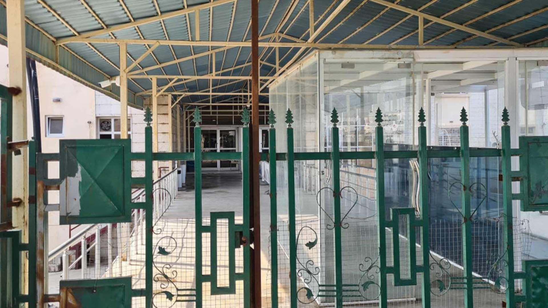 بایکۆت لە بەشێک لە بەڕێوەبەرایەتییەکان و ناوەندەکانی خوێندن بەردەوامە