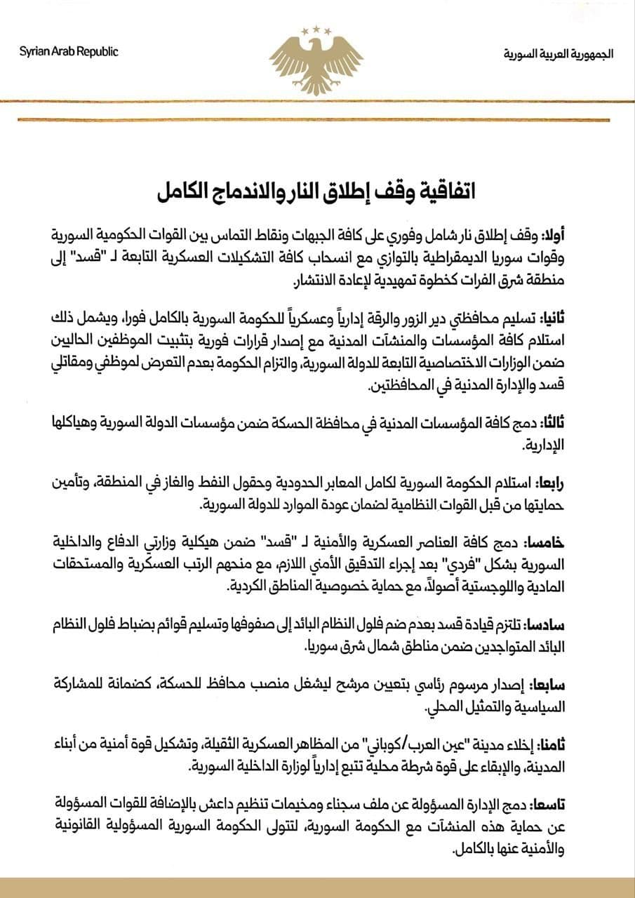 article gallery image