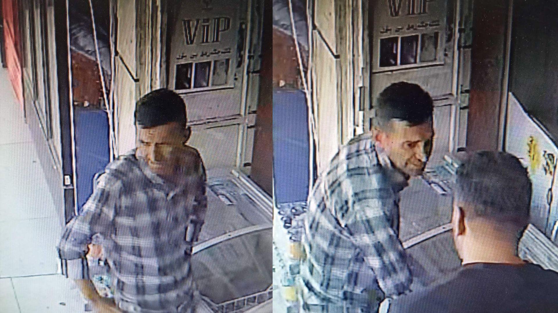 ئاگادارییەک لە پۆلیسی سلێمانییەوە لەبارەی ئەو پیاوەی 10 رۆژ پێش ئێستا ئۆتۆمبێل خۆی پێدا کێشا و گیانی لەدەستدا