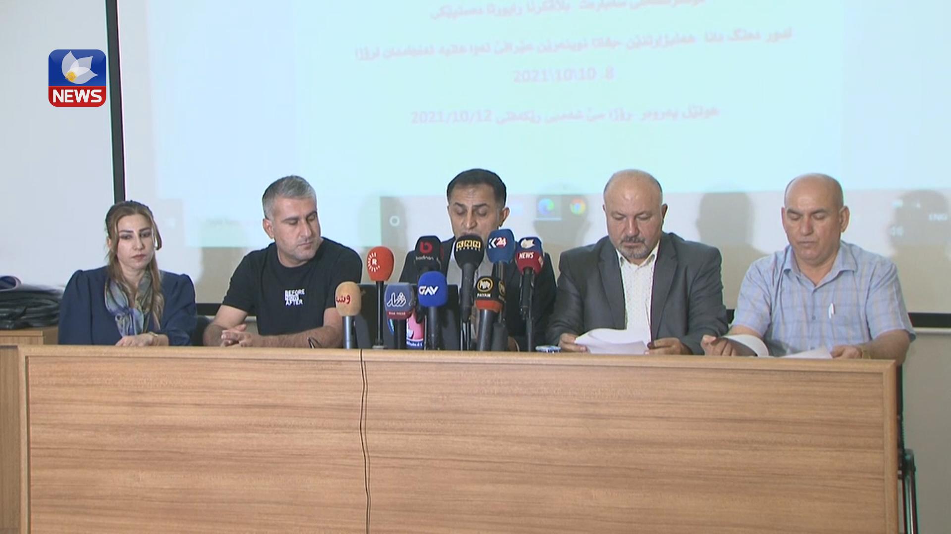 تۆڕی چاو ڕاپۆرتێکی لەسەر بەڕێوەچوونی ھەڵبژاردن لە دھۆک و نەینەوا بڵاوکردەوە