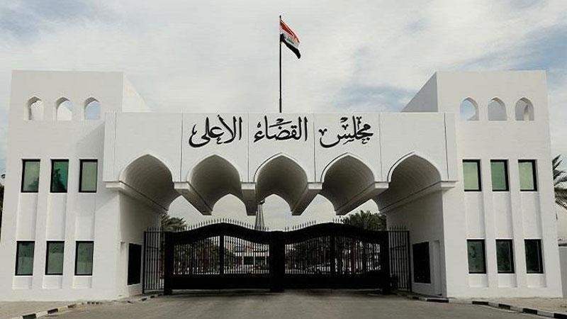 ئەنجومەنی باڵای دادوەریی عێراق ھۆشداری دەداتە کاندیدەکانی ھەڵبژاردنی پارێزگاکان