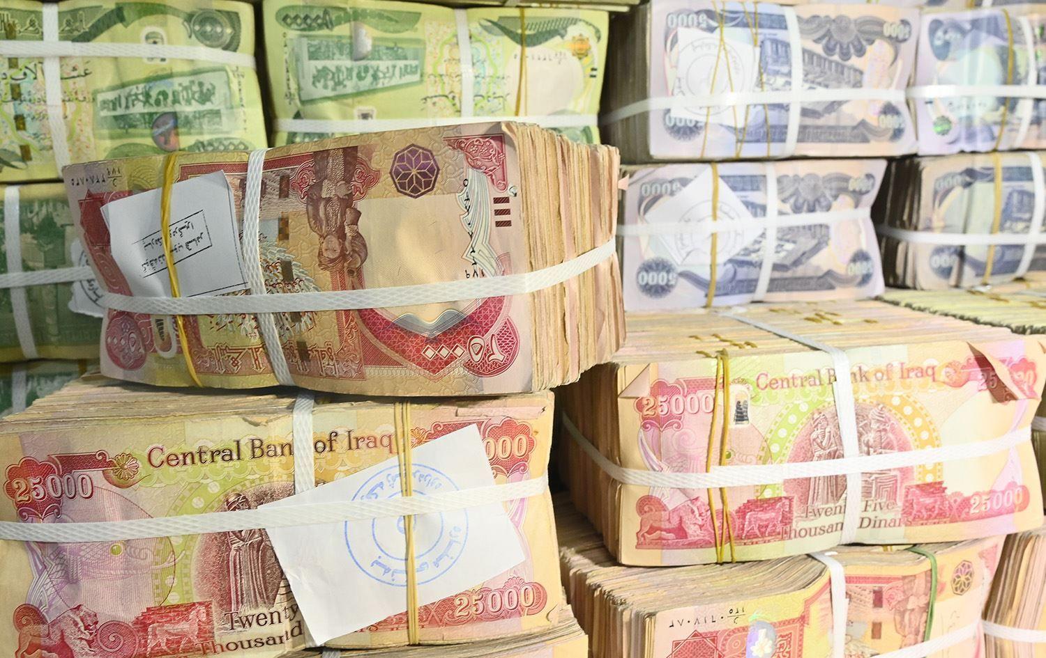 بەغداد پارەی موچەی مانگی پێنجی خستە سەر هەژماری بانکیی وەزارەتی دارایی هەرێم