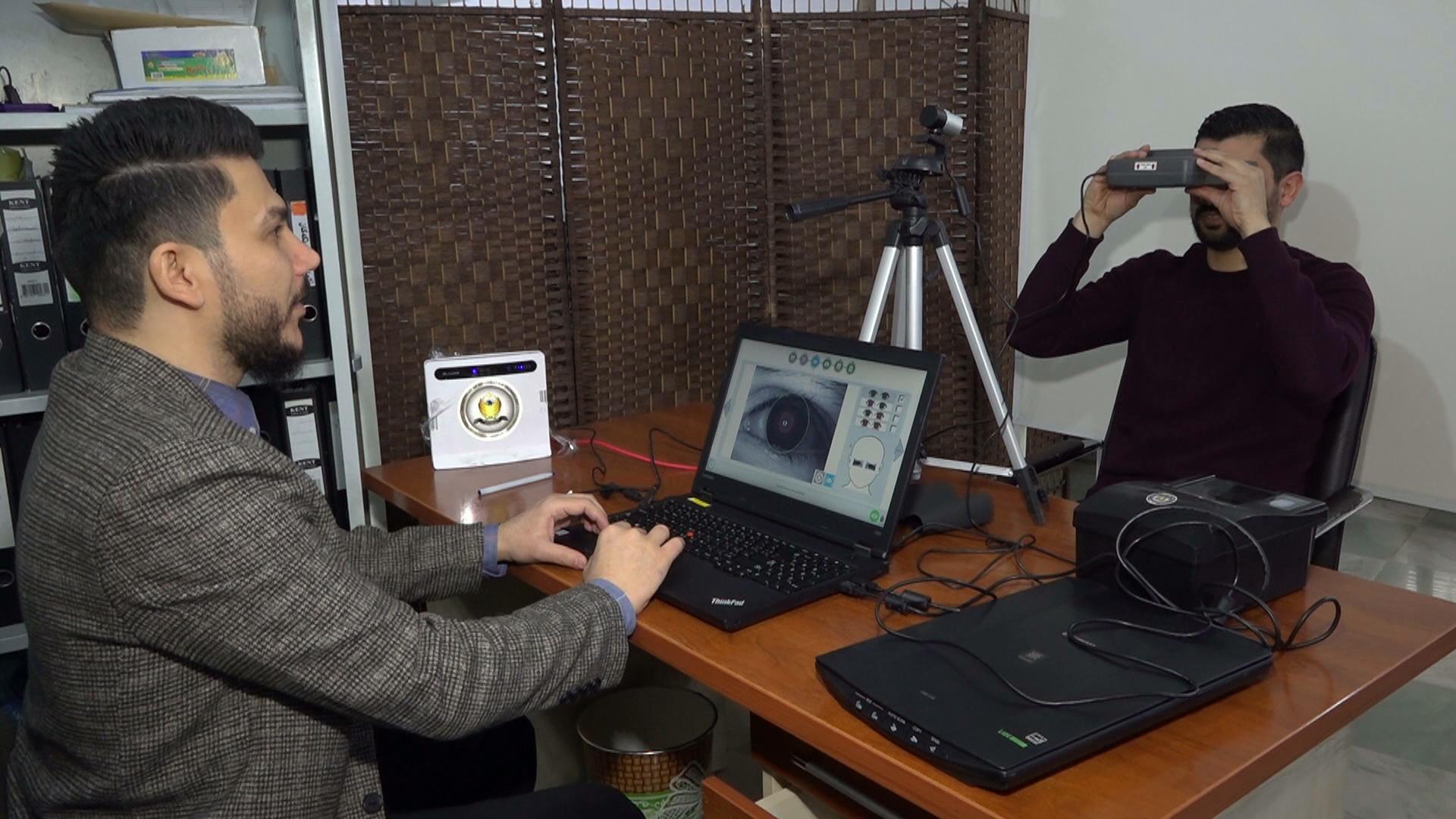 نوسینگەی بایۆمەتری لە بانکی باواجی قەزای کۆیە کرایەوە