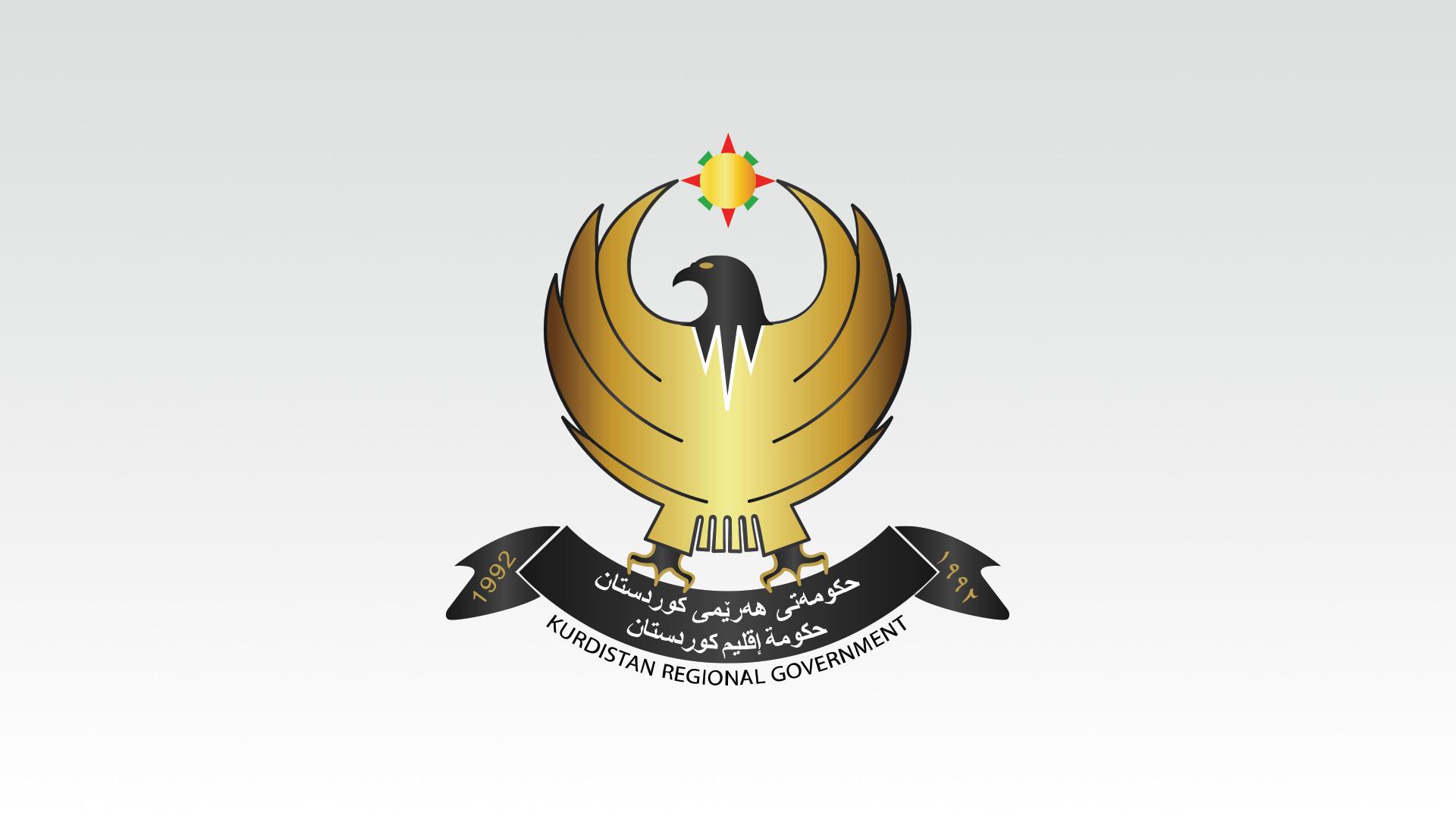 حکومەتی ھەرێمی کوردستان وەڵامی نیگەرانییەکانی ڕێکخراوی ھیومان ڕایتس وۆچ دەداتەوە