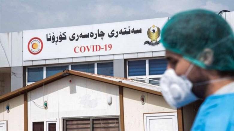 40% of Kurdistan region vaccinated against COVID-19, Health Minister says