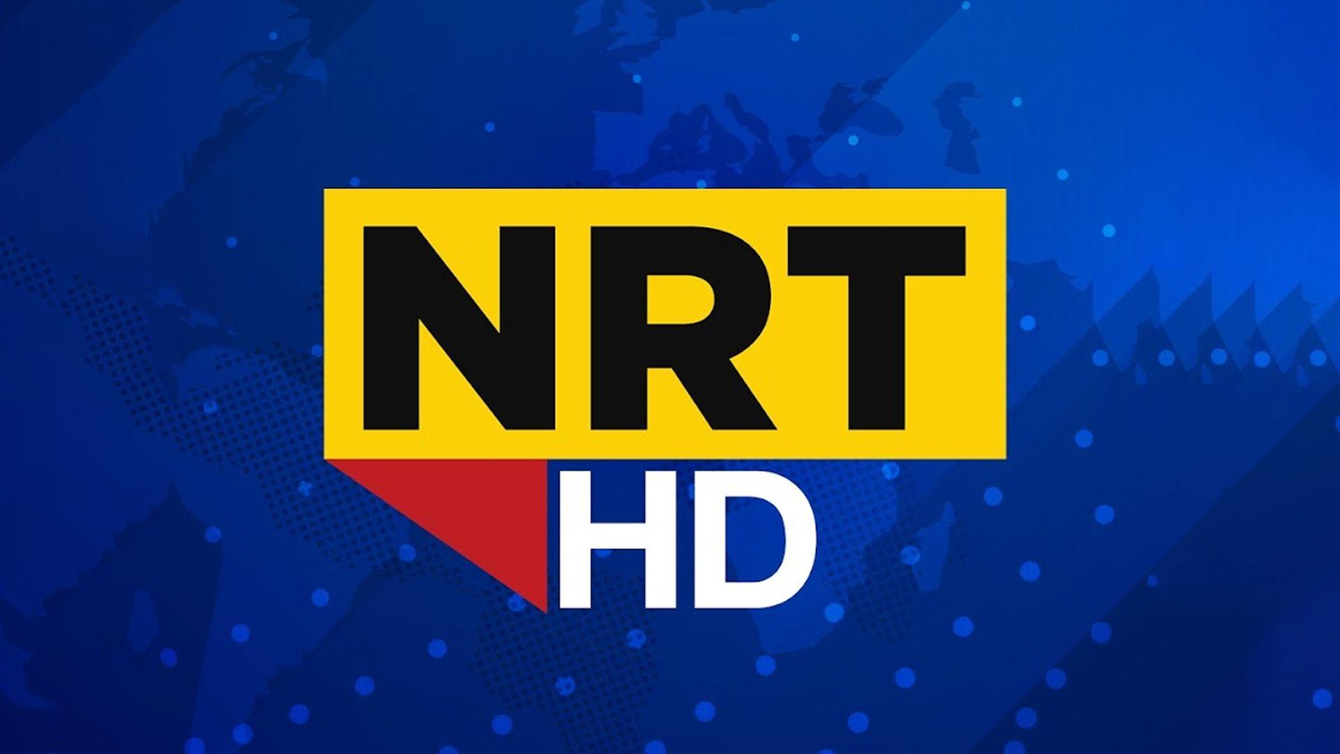 کارکردنی ئێن ئارتی لە سنوری پارتیدا قەدەغە کرا