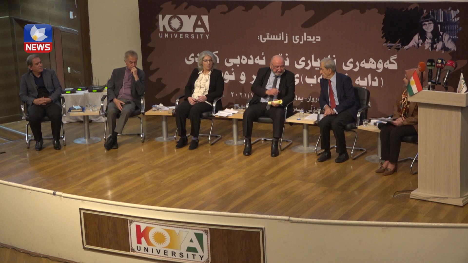 لە کۆیە دووەمین دیداری دایە زەینەبی خادم سوجادە بەڕێوەچوو