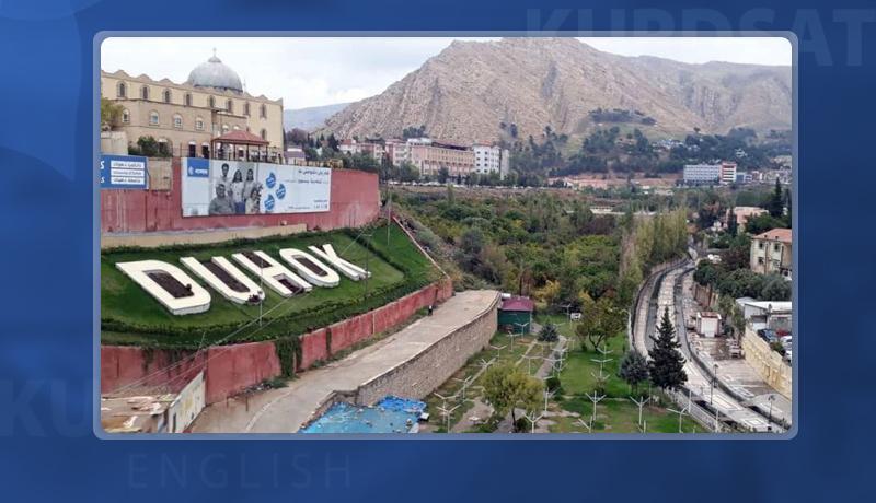 Suspected terrorist opens fire on a Duhok Security Force headquarter 