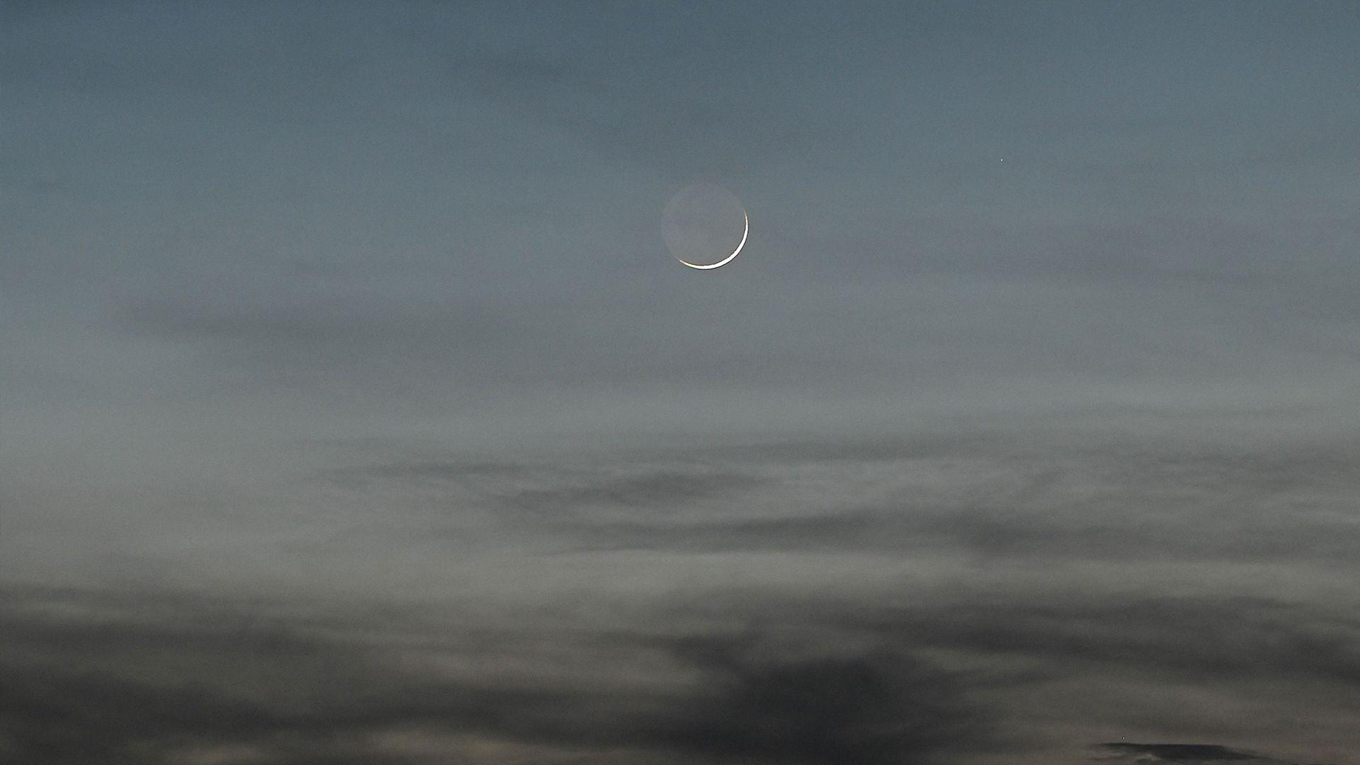 میسر یەکەم رۆژی جەژنی رەمەزانی دیاری کرد