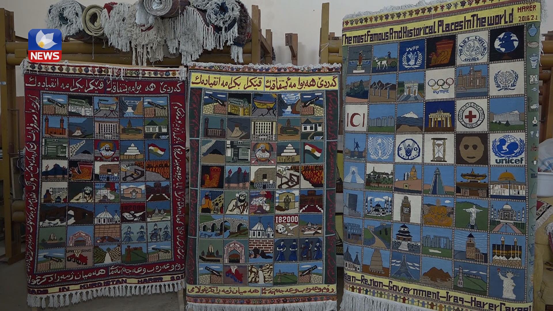 بازاڕێک بۆ ساغکردنەوەی بەرھەمەکانی کارگەی مافوری ھەریر نییە