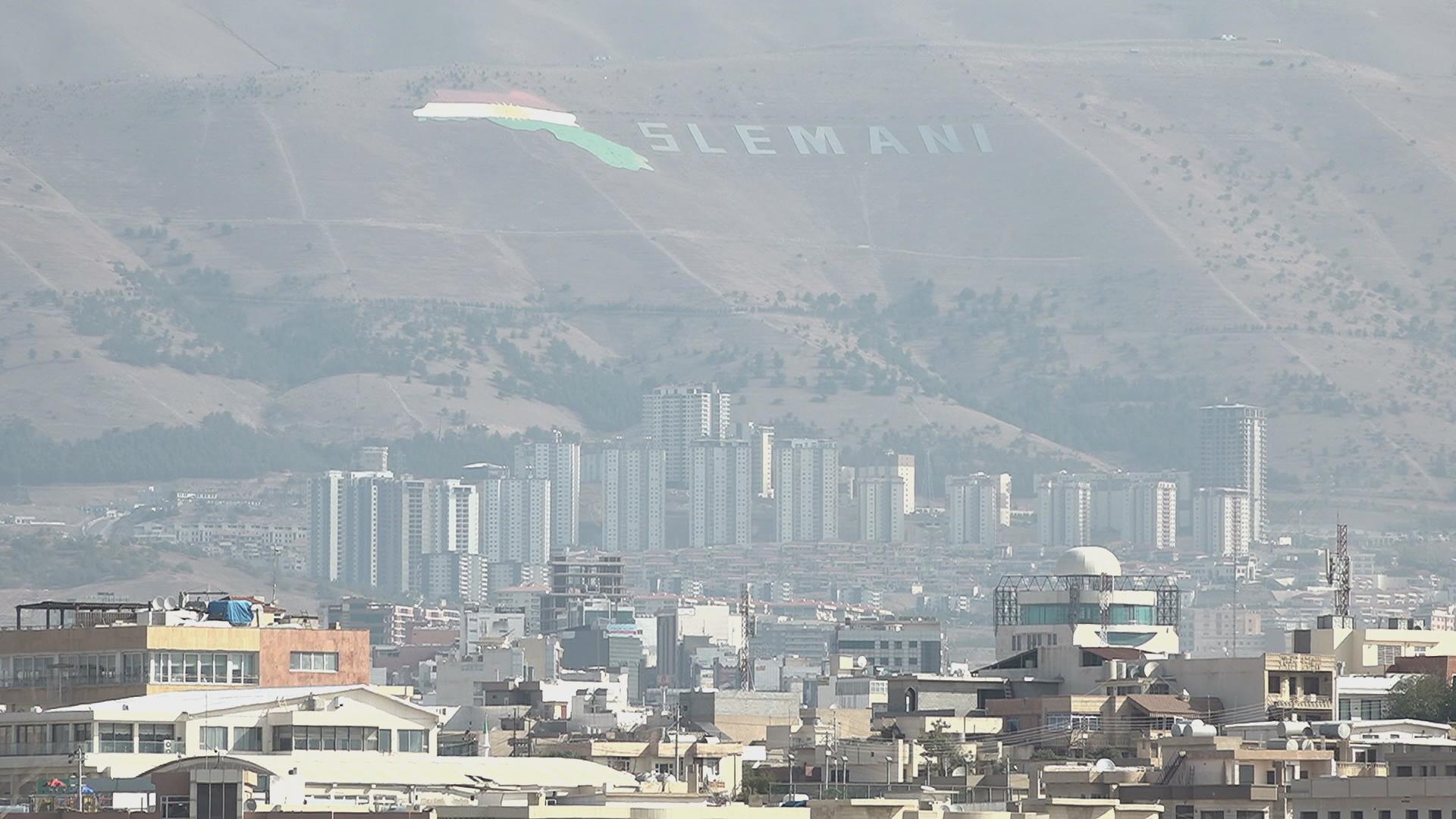 داھاتە نانەوتییەکانی مانگی رابردووی سلێمانی ٩٢ ملیار دینارە