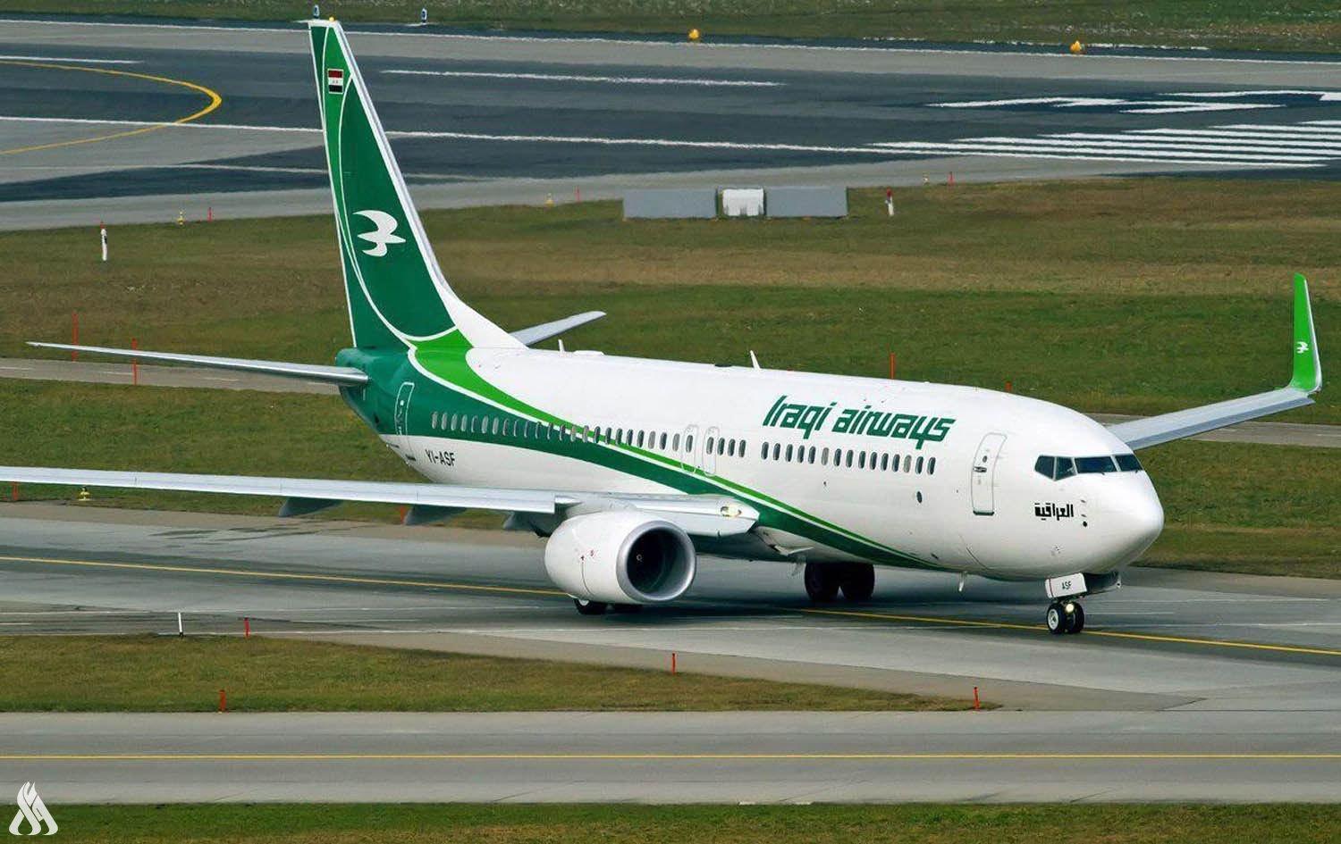 ھێڵی ئاسمانی عێراق گەشتەکانی لە نێوان بەغداد و مۆسکۆ رادەگرێت