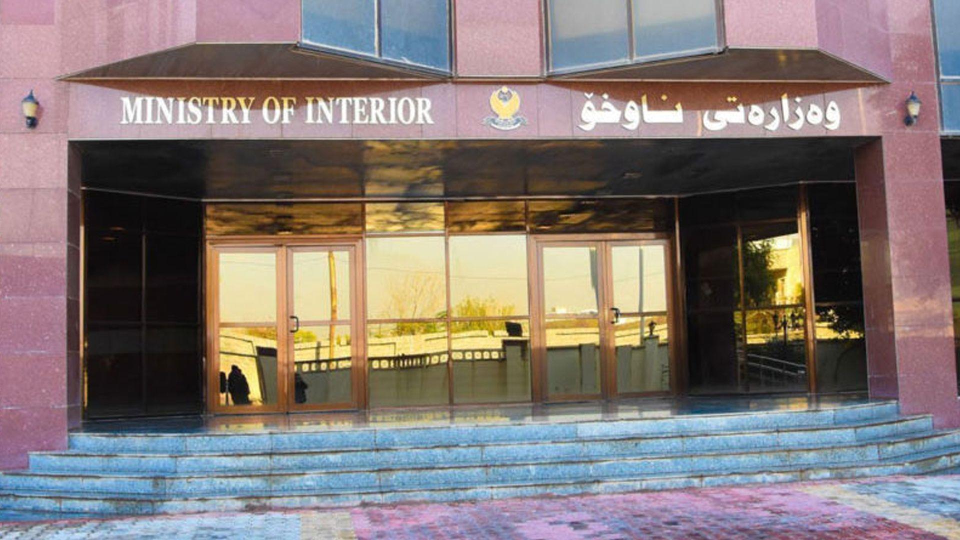 بڕیارێکی نوێ سەبارەت بە گۆڕینەوەی مۆڵەتی شوفێری بیانی لە هەرێم دەرچوو