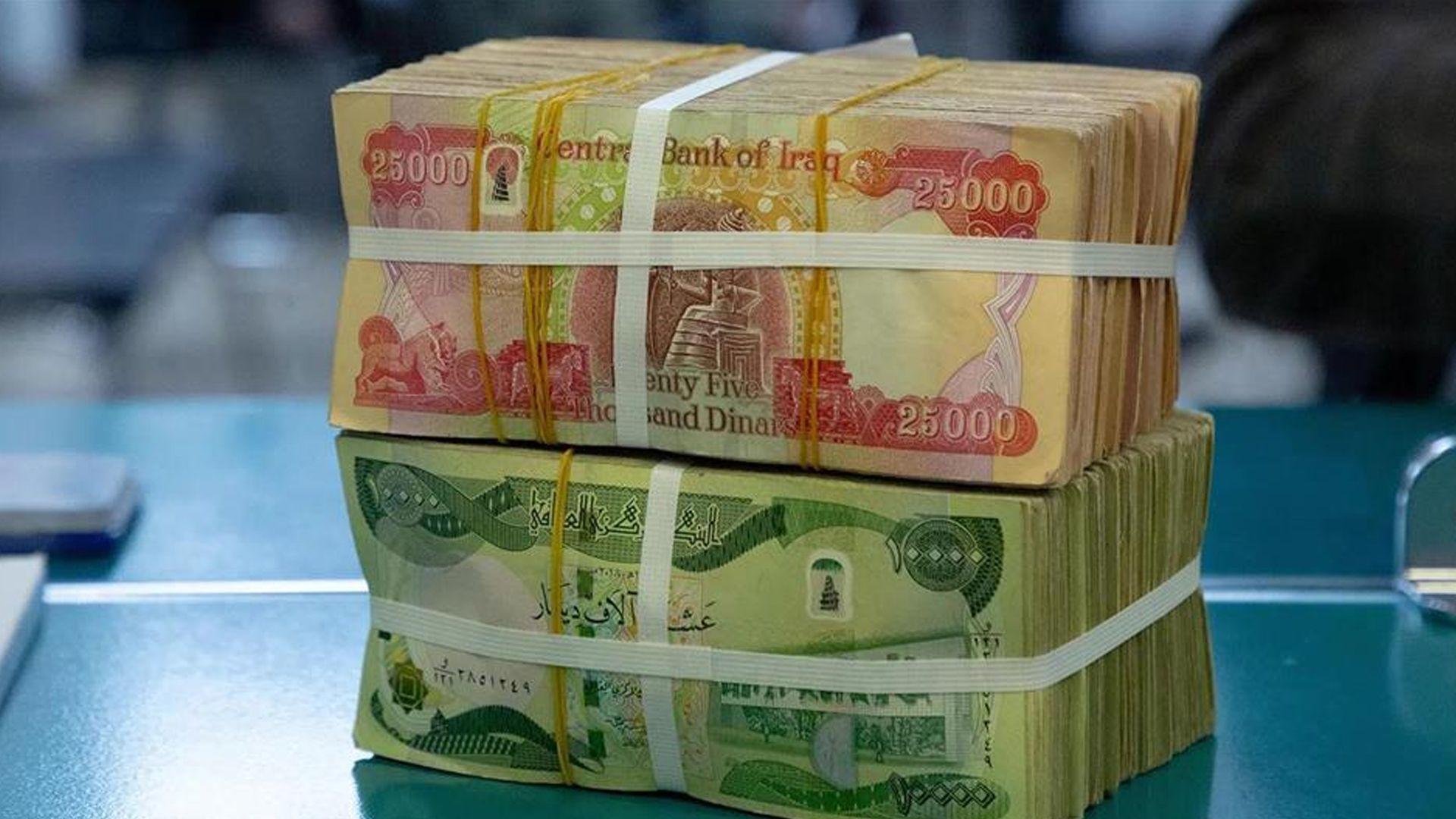  دارایی هەرێم: موچەی مامۆستایانـی گرێبەست و بەشێک لەفەرمانـبەرانـی هەمیشەیی و گرێبەست دابەش دەکرێت