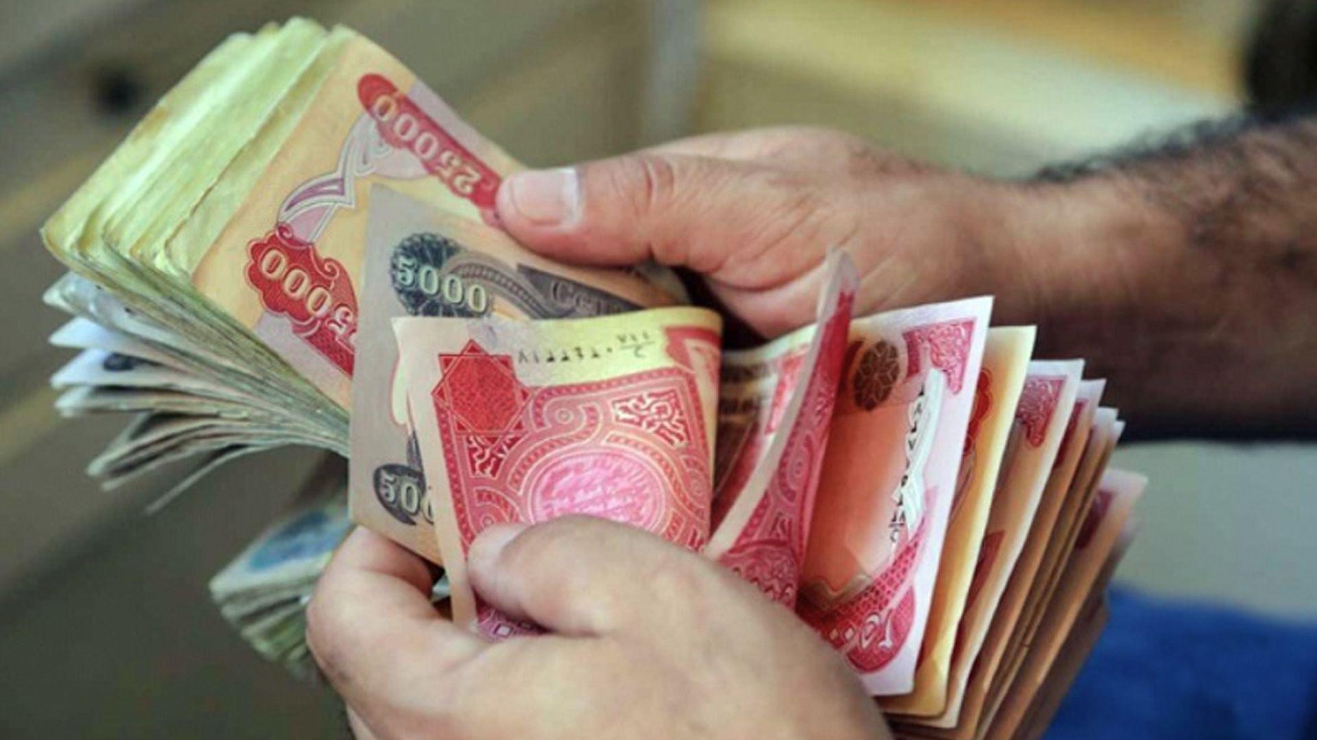  دارایی هەرێم: موچەی مامۆستایانی گرێبەست و بەشێک لەفەرمانبەرانی  دابەش دەکرێت