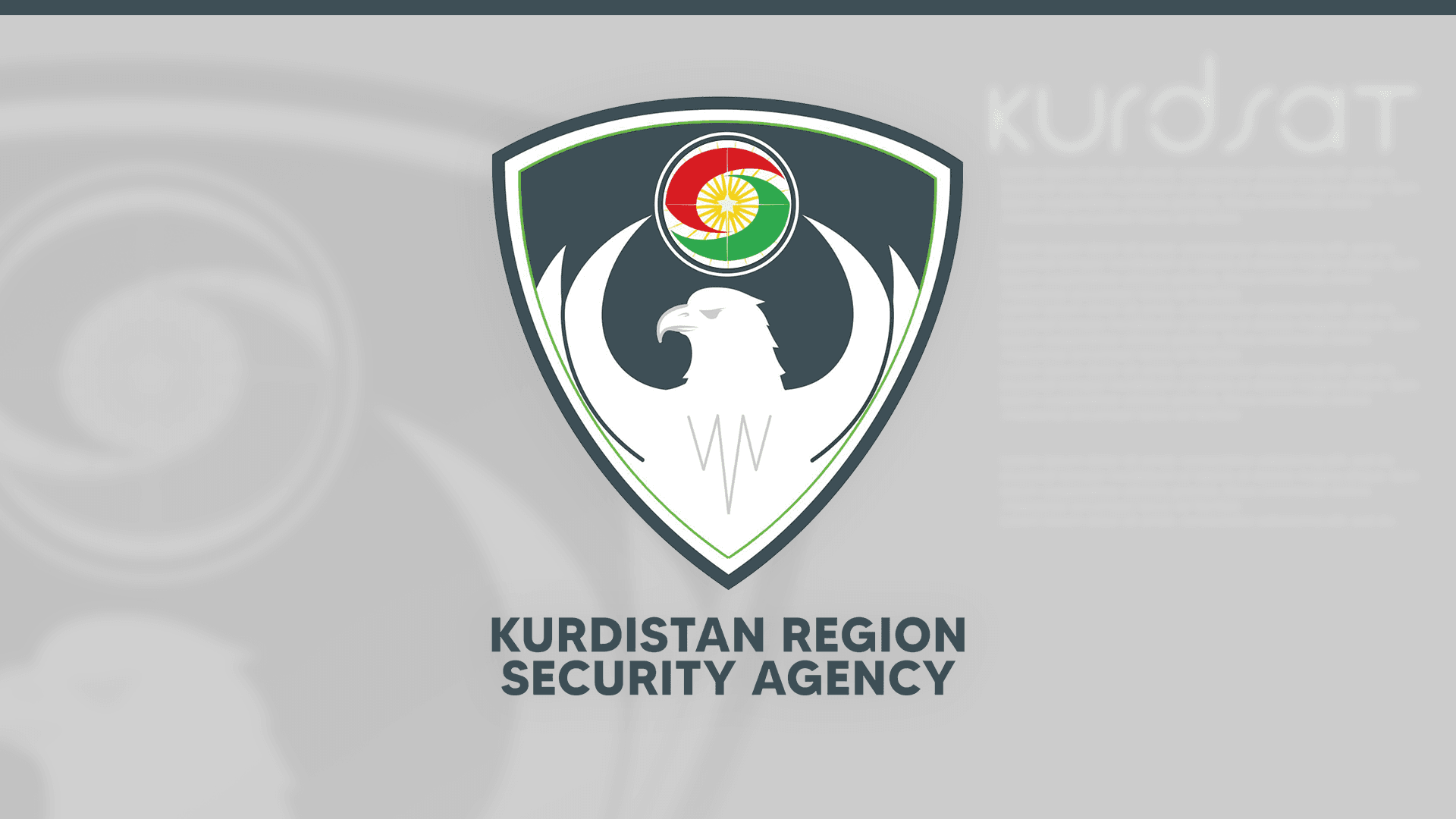 دەزگای ئاسایشی ھەرێمی کوردستان فەرمانی دەستگیرکردن بۆ کوێخا دێرین دەرکرد