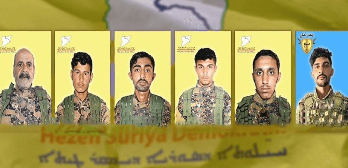 ھەسەدە ناسنامەی شەش شەڕڤانی ئاشکراکرد کە لە دێرەزور و مەنبەج گیانیانلەدەستدا